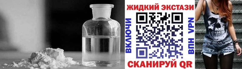 KRAKEN онион  Островной  сайты даркнета какой сайт  БУТИРАТ бутик 