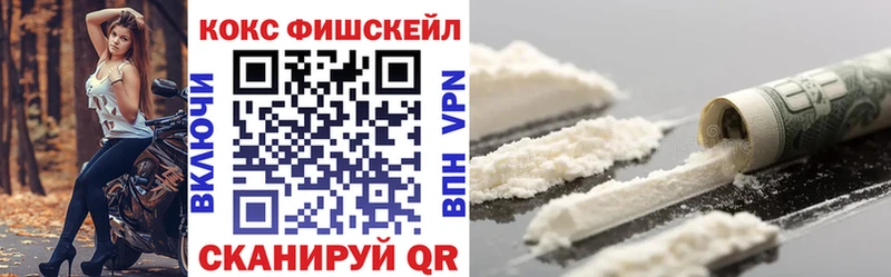 KRAKEN ТОР  Островной  КОКАИН Колумбийский 