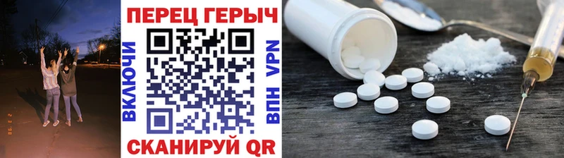 Героин герыч  Островной 