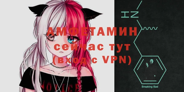 герыч Алексеевка