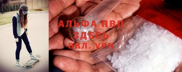 МДПВ Алзамай