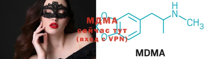 МДПВ Алзамай