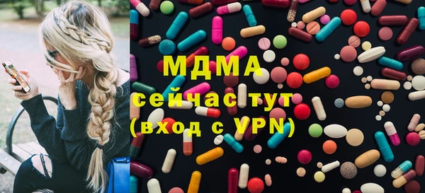 твердый Покачи