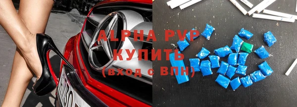 МДПВ Алзамай