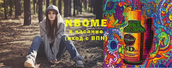 герыч Алексеевка