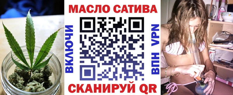Дистиллят ТГК концентрат  Островной 